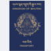 Bhutan rises to 84th in Henley Passport Index in 2025